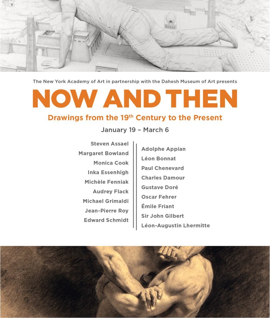 Now and Then