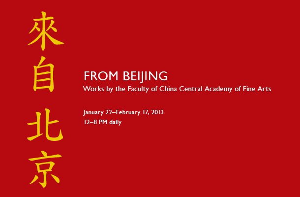 From Beijing