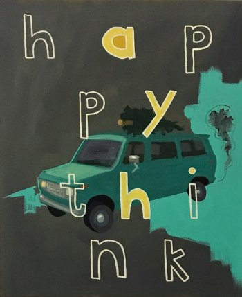 Church Van, by William Bolton, oil on canvas