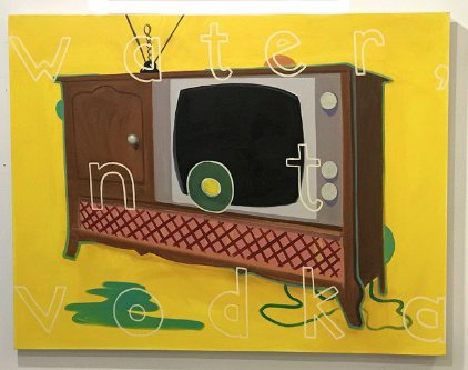 TV, by William Bolton, 2018, oil on canvas