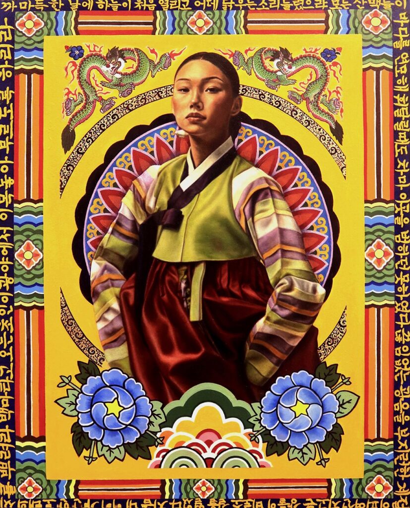 Power, by Ian Choi, 2022, oil and gold leaf on canvas