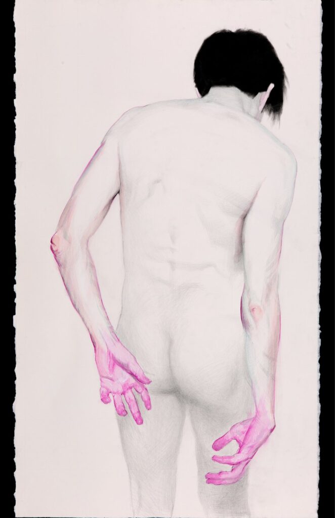 Naked Me, by Matthew Alfonso Durante, 2016, Graphite, pastel, and watercolor on paper