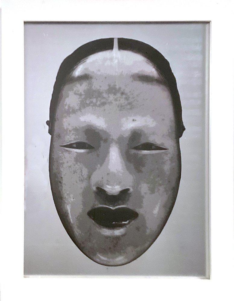 Mirrored Noh Mask, by Andrew Gesell, 2023, wood