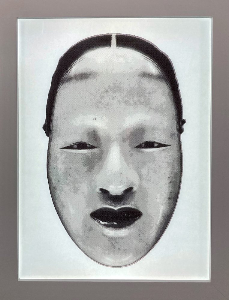 Noh Mask Light Box, by Andrew Gesell, 2023, wood