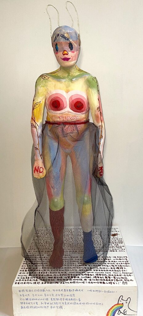 Recycle Bin, by Ling Gui, 2021, clay, organza, wire, gouache, and MDF