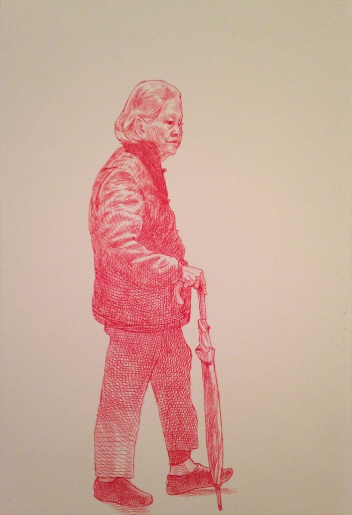 by Guno Park