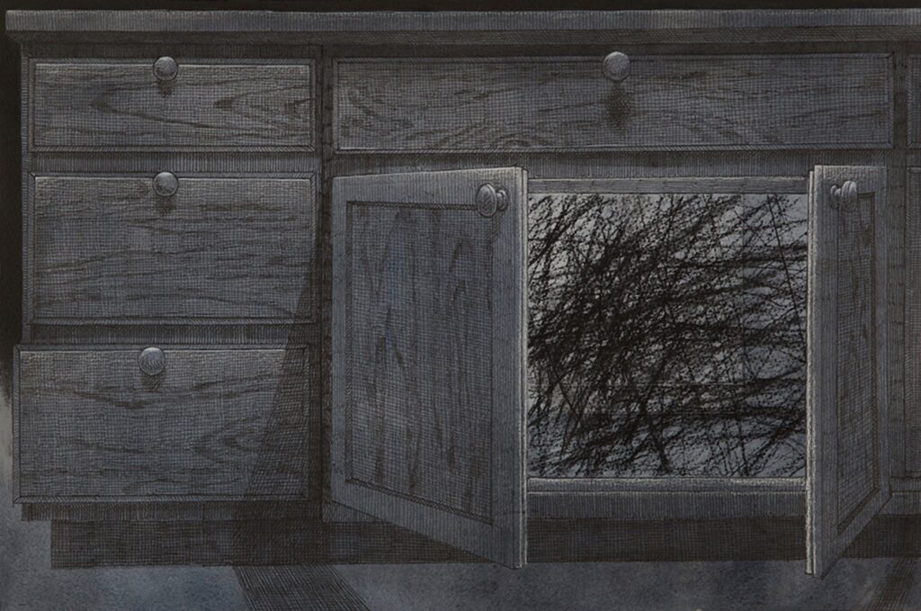 Dysmorphia, by Jingmei Sally Han, 2017, watercolor, and charcoal on paper