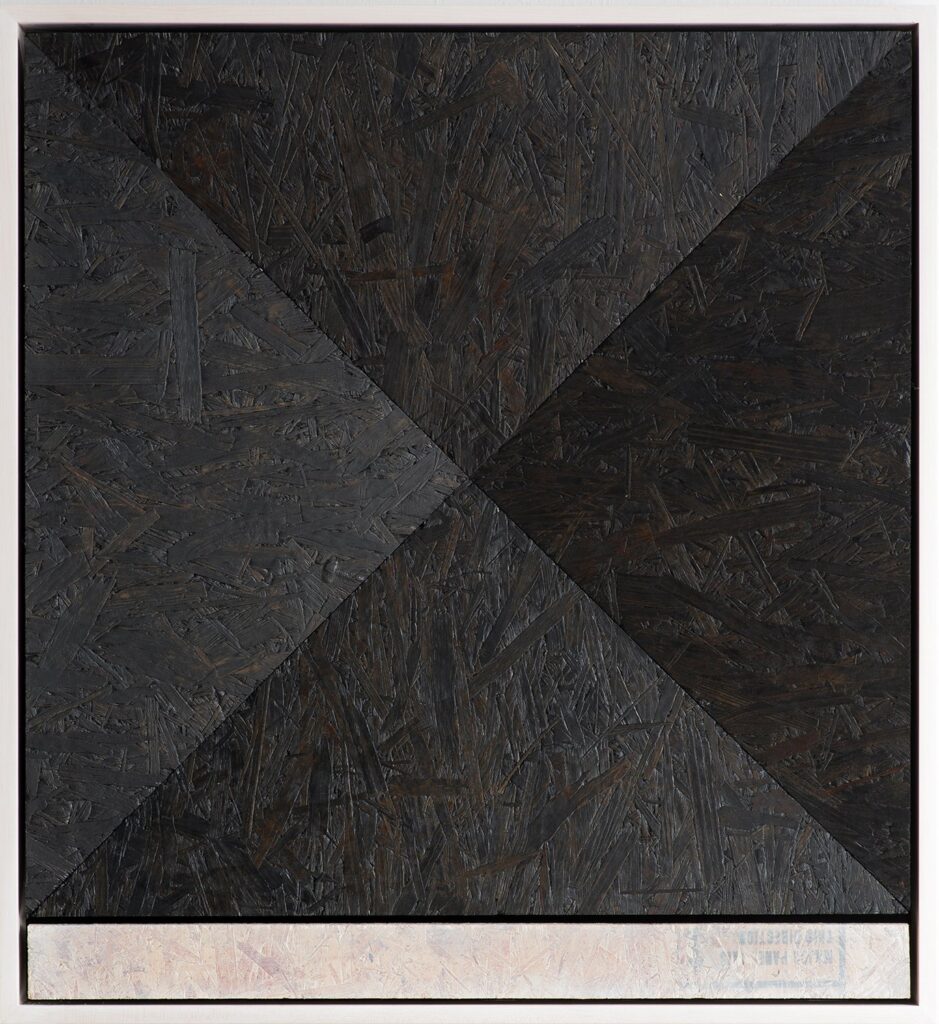 Warped, by Brett F Harvey, 2020