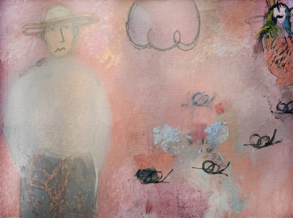 Rufino Tamayo in Mexico My Teacher, by Patricia Broderick, 1941, oil on canvas