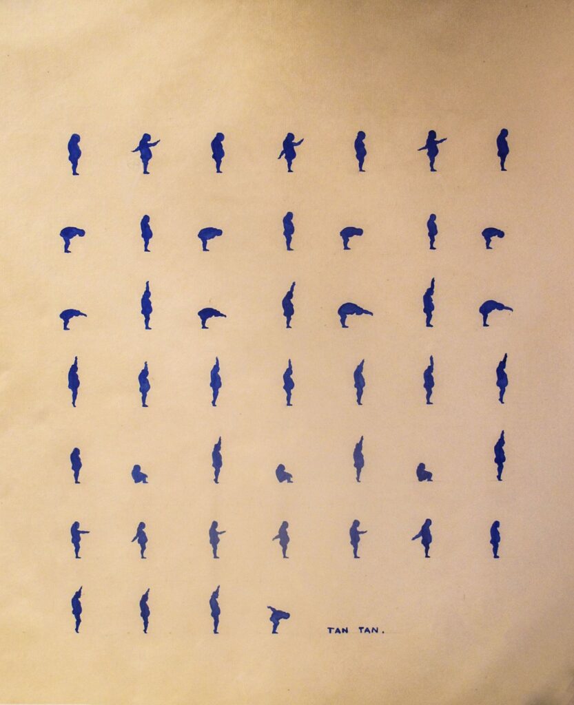 "The Father" Stretching Exercises – Instruction Series II – Side A & Side B, by Daniela Izaguirre, 2015, Watercolor on paper