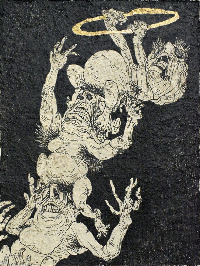 Book 2: #24, by Leo Kang, 2020, gold, and bronze gel pen on book page mounted to panel