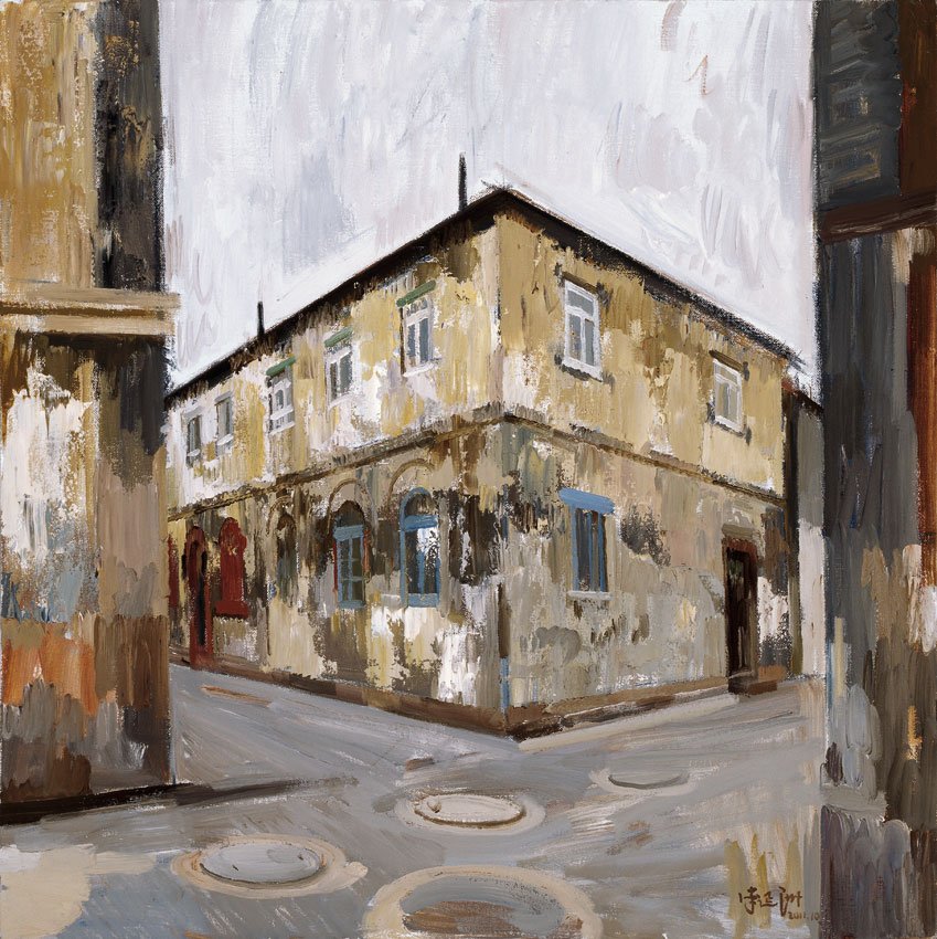 Narrow Alley, by Li Yanzhou, 2011, Oil on canvas