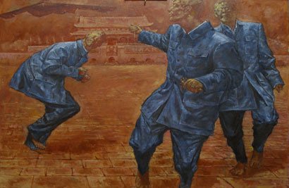 by Xin Liu