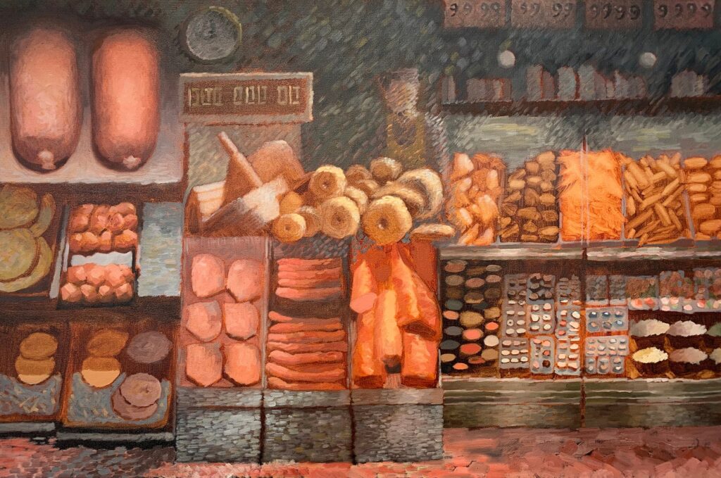 by Ian Lotto, 2019, oil on canvas