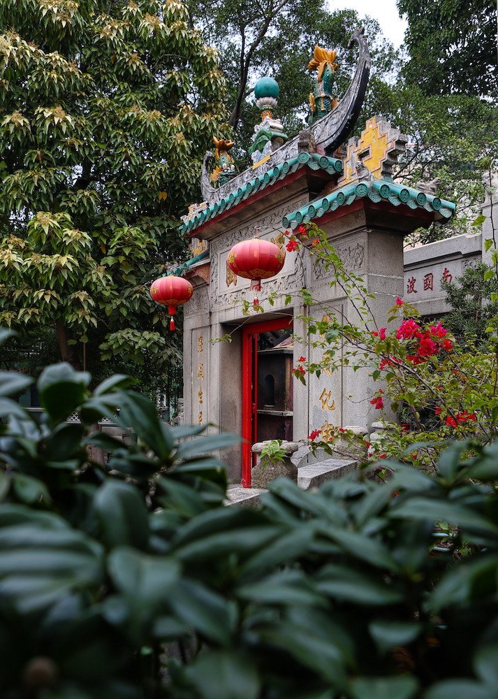 A-Ma Temple, by Mary Beth Kratsas, 2013, photograph