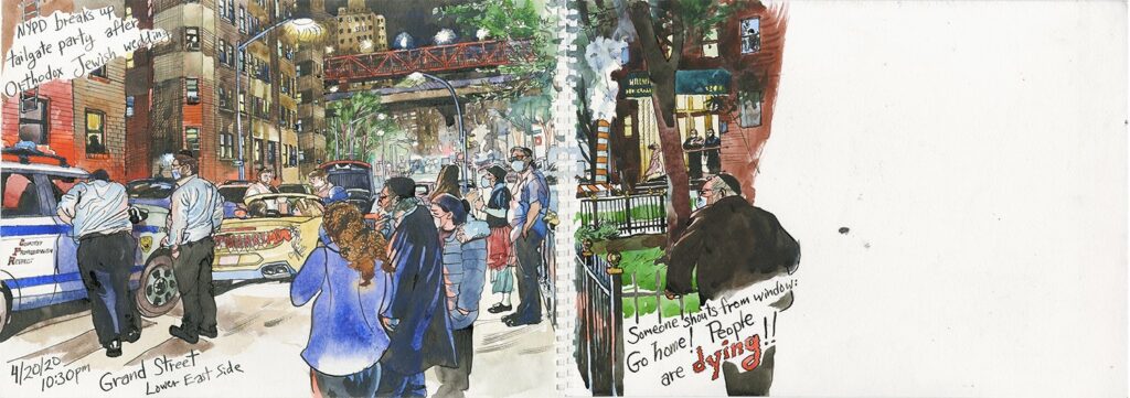 Jewish Wedding Party During Covid, by Steve Mumford, 2020, ink and waterclor on paper