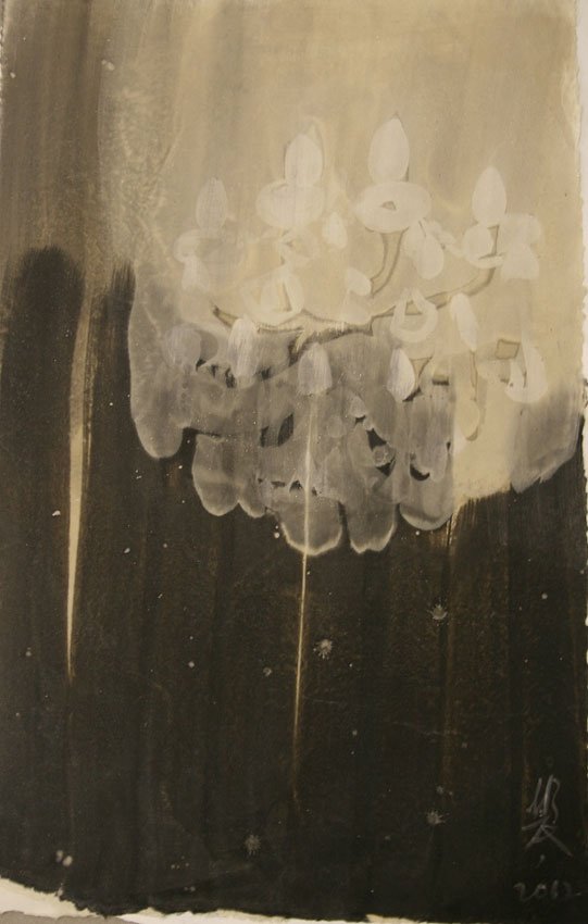 Chocolate No. 1, by Pei Yongmei, 2012, Ink on paper