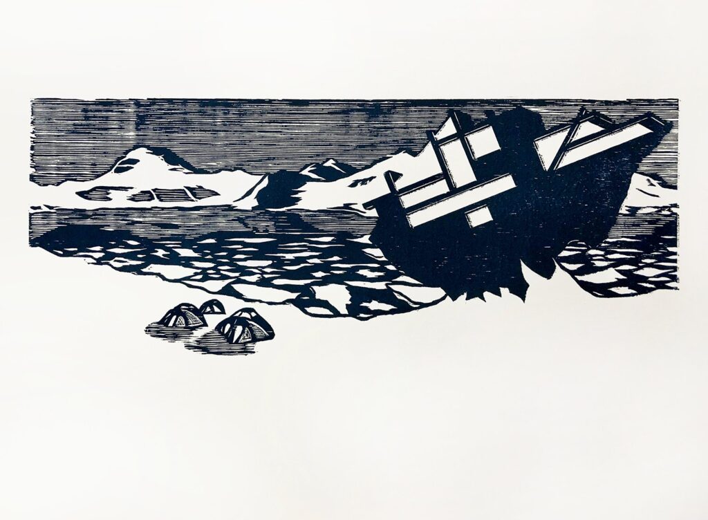 Sighting #2: Terrestrial South Pole, 90.0000° S, 45.0000° E, by Maxwell Roath, 2020