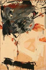 Rumi in My Chalice, by Shahriar Ahmadi, 2007, mixed media