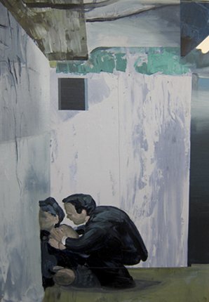 Private moment, by Austin Park, 2011, Acrylic on canvas