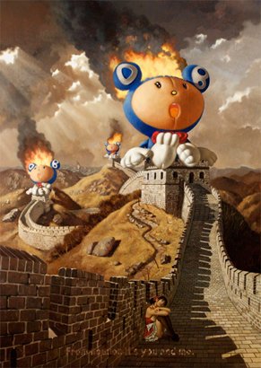 by John Wellington