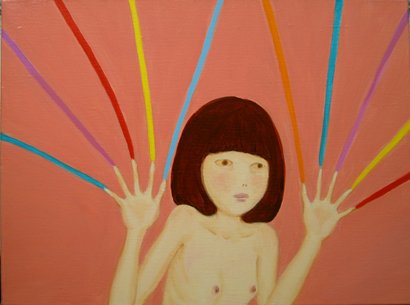 by Yang Yuanyuan